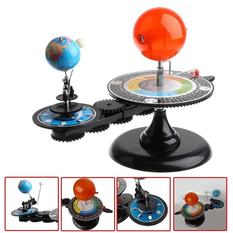 Sun Earth Moon Solar System Orbital Model, Educational Planetarium Project Kit for Science Astronomy Teaching Display Manual