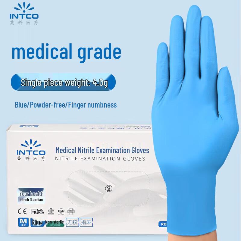 LyzYuan Disposable Nitrile Gloves