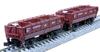 Crown Model Z Gauge 2008 Hoki 9500 Set 2-Car