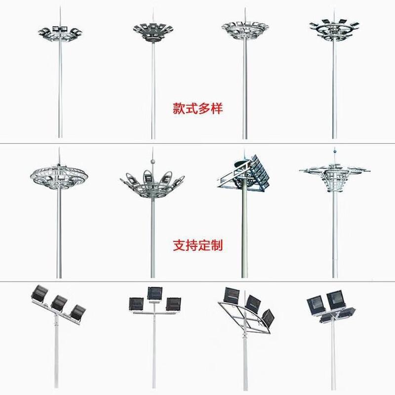 

Zhixin Yuncai Outdoor Area & Road Mid-Pole Lighting
