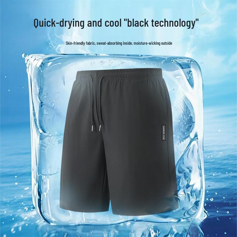 Warrior Men's Ice Silk Quick-Dry Sports Shorts