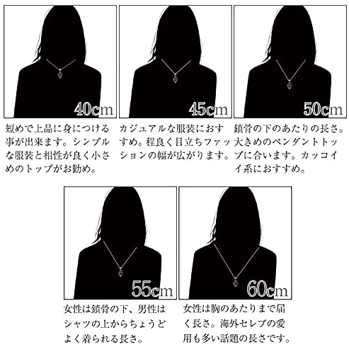 Collier Chaîne Azuki Longue Sears, Argent 925, 3,2 mm de Large, 50 cm