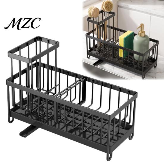 Soap And Knife Holder Sink Caddy Organizer with Drain Tray, Durable Carbon Steel Sponge Holder, Space Saving Rack Detachable for Dishwashing Brushes
