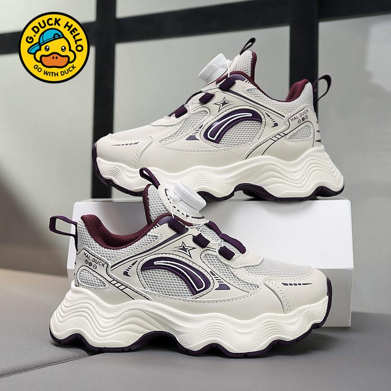 Little yellow duck boys' shoes 2025 new spring and autumn children's sports shoes rotating buckle girls' shoes platform children's dad shoes