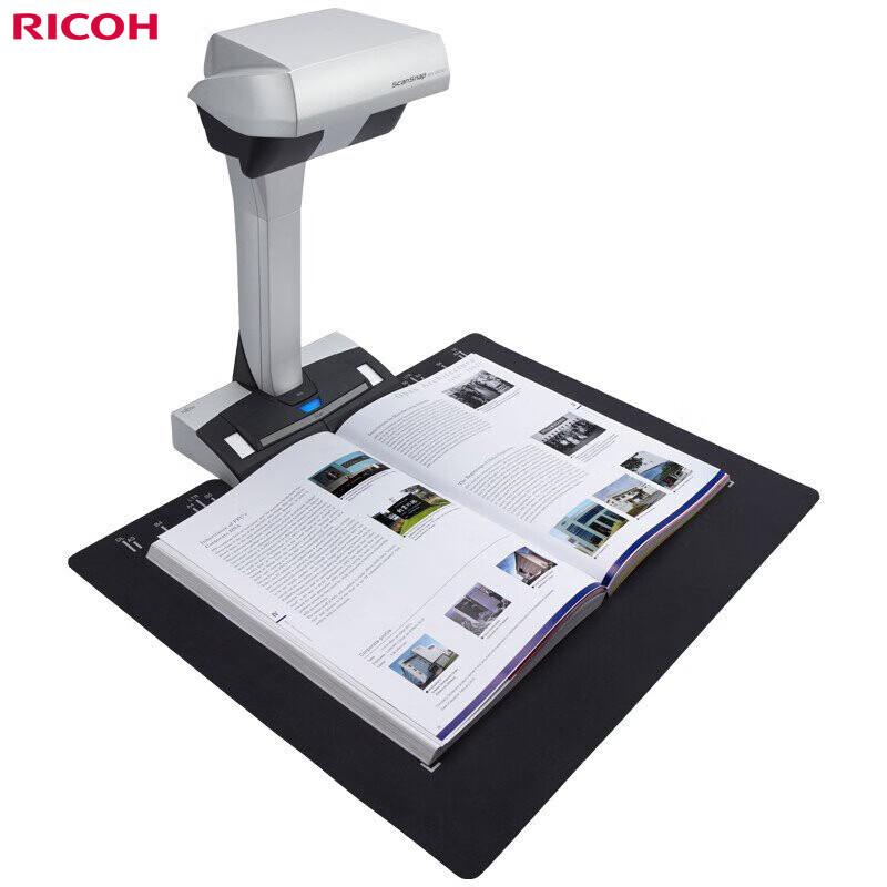 Ricoh SV600 A3 Overhead Book Scanner CN plug (adapter included)