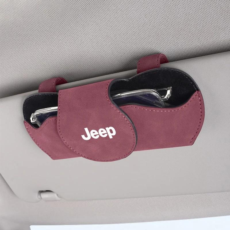 Magnetic Car Sun Visor Glasses Clip For Jeep Renegade Wrangler JK JL Grand Cherokee Compass Patriot Suede Sunglasses Holder ALU1