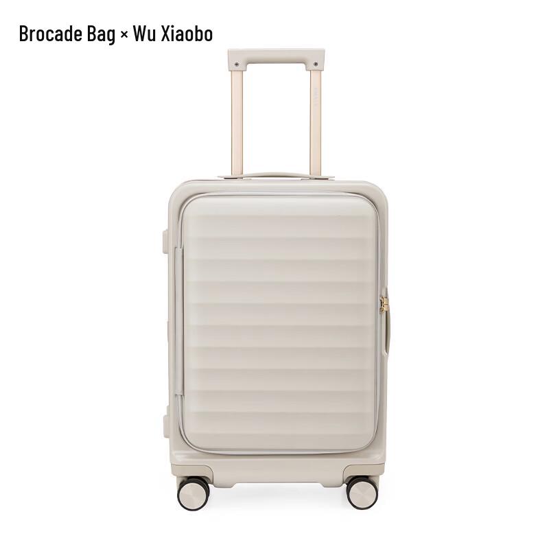 KALA·Y Business Front-Opening Expandable Carry-On Suitcase
