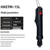 Industrial Grade Brushless Electric Screwdriver - Handheld, Adjustable Torque, Precision Tool