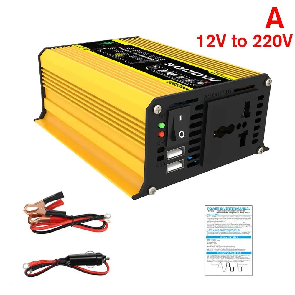 

Автомобильный инвертор, преобразователь, зарядное устройство, DC 12 В в AC 220 В, преобразователь, универсальный автомобильный преобразователь напряжения, трансформатор для дома 300 A7U0