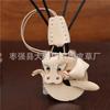 The First Layer Of Cowhide Panlong Pendant, Car Keychain, Leather Rope, Bag, Pendant, Accessories, Zodiac Gifts