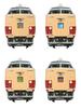 KATO N Gauge Train Mark Conversion Device for 485 Series 11-321 Model Railroad Supplies