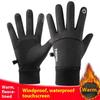 1Pair Men Winter Warm Full Fingers Waterproof Cycling Outdoor Sports Running Motorcycle Ski Touch Screen Fleece Gloves.