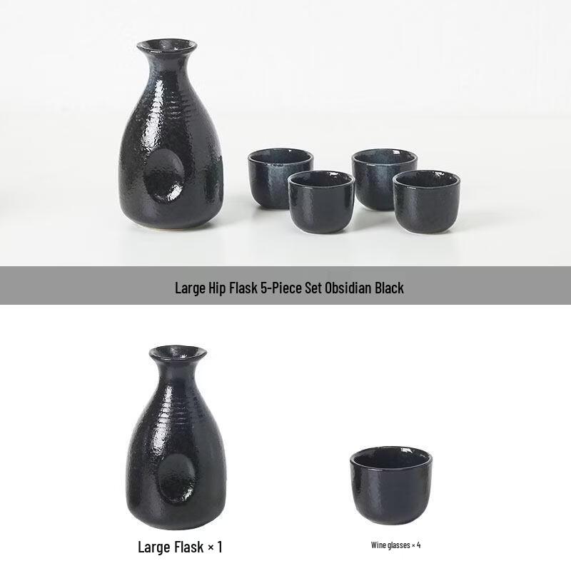 MODX Ceramic Sake Warming Set