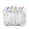 Damen Low-Cut Unifarbene Kurzsöckchen