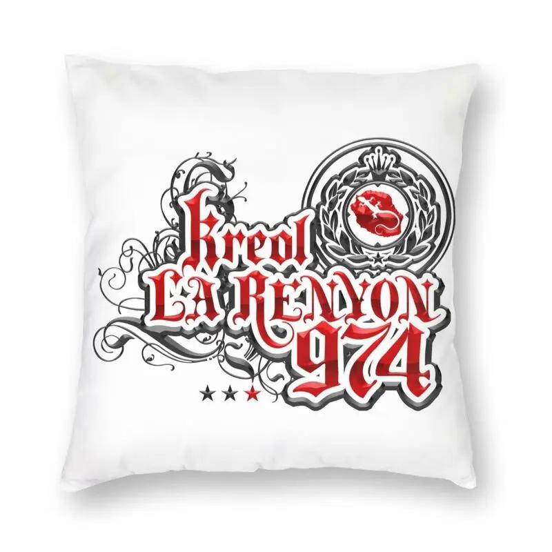974 Reunion Island Flag Square Throw Pillow Case Home Decor Polyester Print Ile De La Reunion Cushion Cover for Living Room Sofa