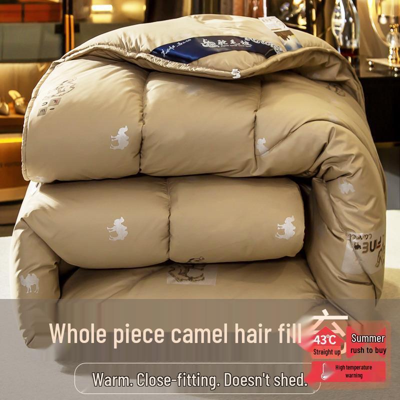 Camel Wool Winter Quilt - Thick, Warm, Double Layer, 10 Jin Cotton & 8 Jin Wool Core