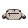 Arrival Mini Square Crossbody Bag: Casual & Stylish Shoulder Pouch with Japanese-Korean Prints for Men and Women