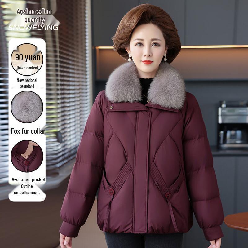 Xuezf Women's Winter Fox Fur Collar Down Jacket