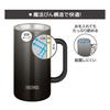 Thermos Vacuum Insulated Mug 720ml Black Dishwasher Safe Thermos Structure Thermal Insulation Beer Mug JDK-721C BK