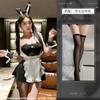 Sex lingerie sexy pure lust playful sweet cosplay uniform suit cos maid maid no temptation
