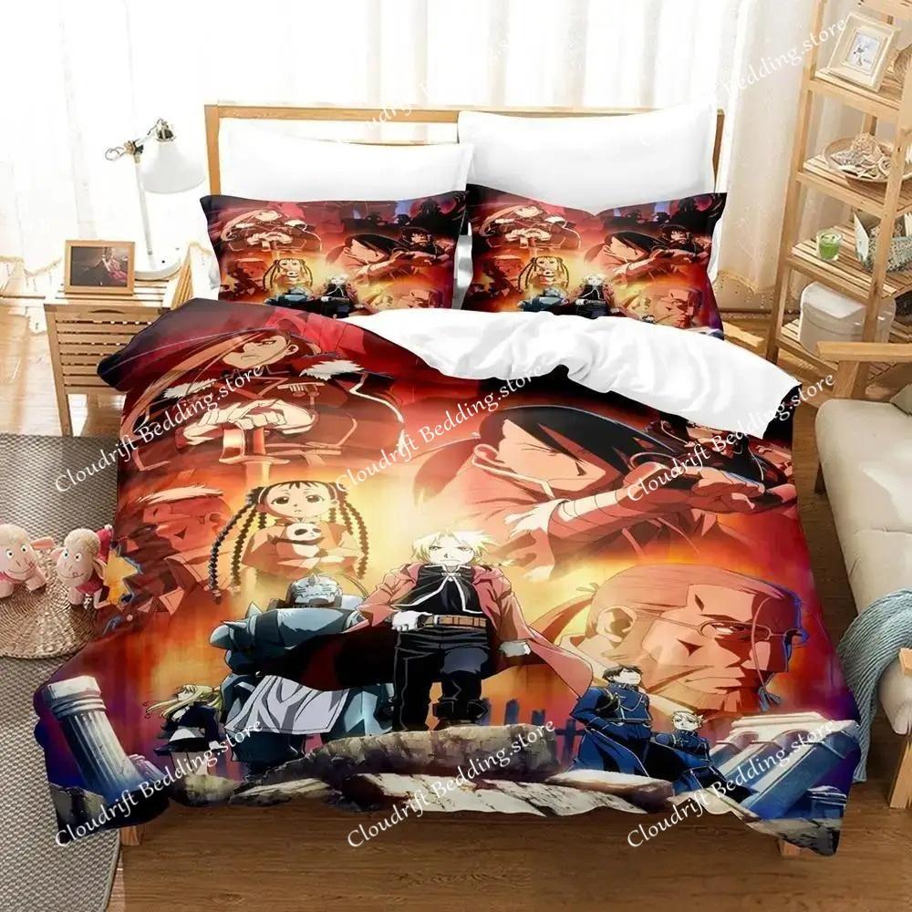 Fullmetal Alchemist Bedding Set Single Twin Full Queen King Size Bed Set Adult Kid Bedroom Duvet Cover Sets 3D Print Anime Bed