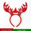 Christmas Deer Antler & Snowman Headband - Festive Party Headdress Gift