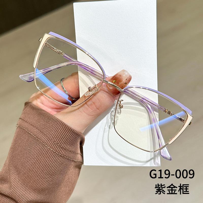 

Fashion printed geometric eyeglass frame 2025 new women s metal anti blue light glasses TR90 Computer Reading Eyewears