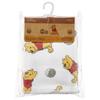 Skater Kaya Fabric Dishcloths, 30x30cm, Disney Winnie the Pooh Funny Face Design, 3-Count, KFKC3