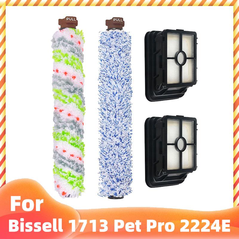 Spare For Bissell Crosswave 1713 1785 1866 1868 1934 1926 Pet Pro 2223N Cordless 2582N Hepa Filter Roller Main Brush