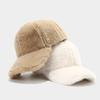 Korean Ins Style Plain Faux Fur Baseball Cap - Casual Warm Duckbill Hat For Autumn Winter - Cozy Plush Beanie For Men and Women