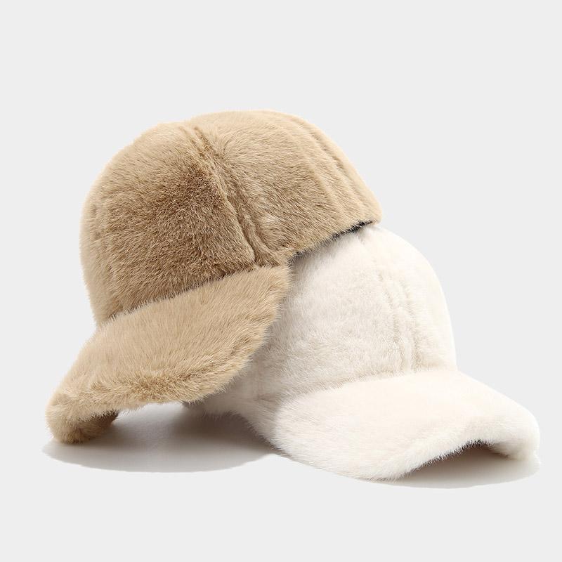Korean Ins Style Plain Faux Fur Baseball Cap - Casual Warm Duckbill Hat For Autumn Winter - Cozy Plush Beanie For Men and Women