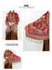 2024 Retro Ethnic Tassel Long Shawl Scarf for Women - Autumn/Winter Fashion Neck Warmer