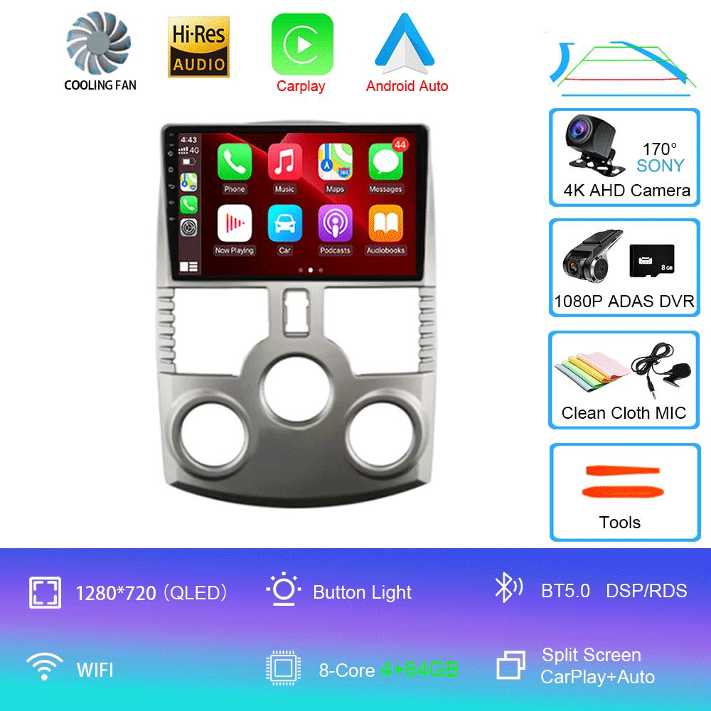 Android 14 Car Radio For Toyota RUSH DAIHATSU TERIOS 2006-2016 Multimedia Video Player Stereo Carplay GPS Navigation WIFI 4G DSP