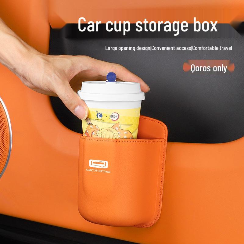 Qoros 7/3/5 Car Cup Holder: Multi-functional Storage & Trash Bin