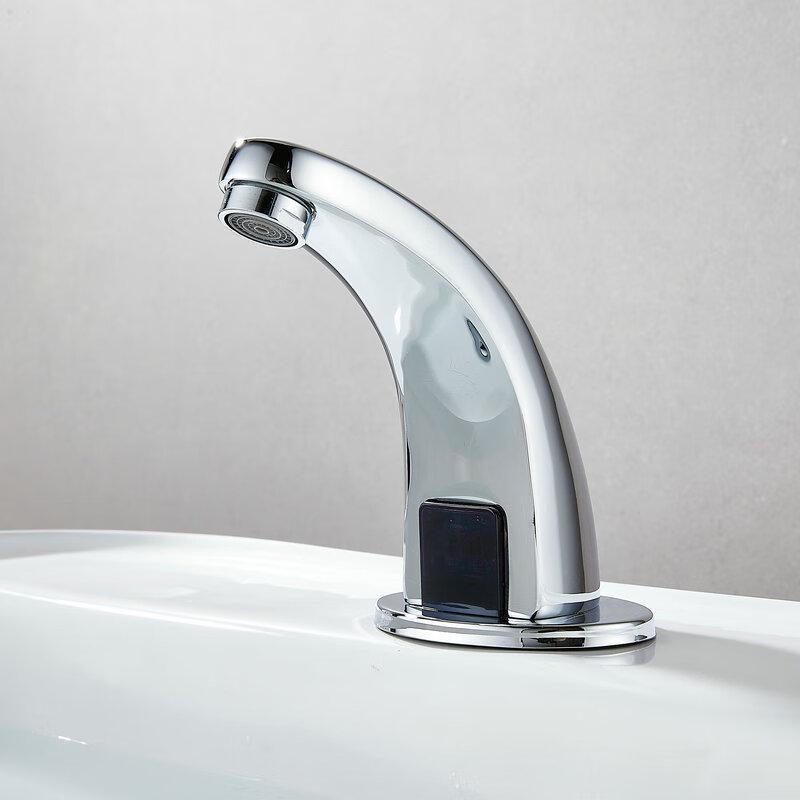 MDNG Sensor Bathroom Faucet Set