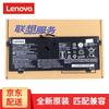 Lenovo Original Laptop Battery for YOGA 720 & 730 Series