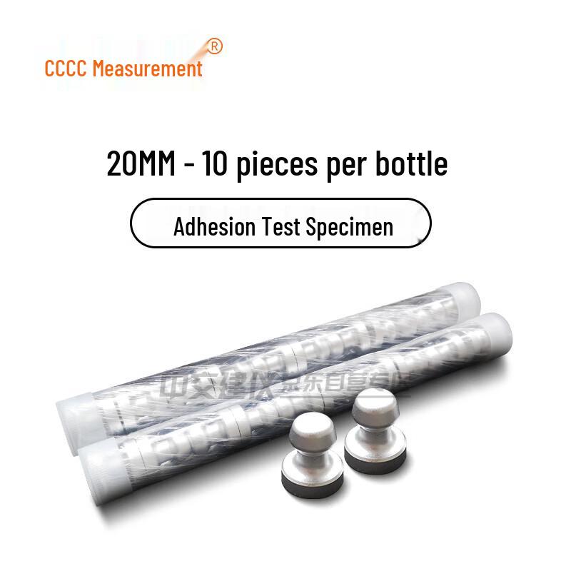 BJZJ-FZL-M Pull-Off Adhesion Tester