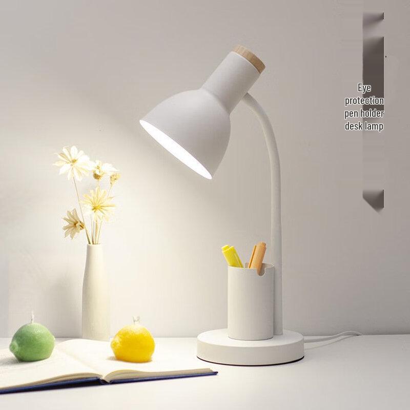 NuFeng LED Desk Lamp with Pen Holder
