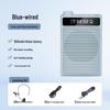 Little Bee Wireless Handheld & Head-mounted Speaker with Microphone