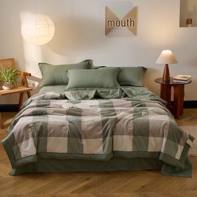 Belle Anna Muji-Style Washable Summer Cooling Quilt 200cm x 230cm