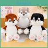 Plush Dog Toy With Soft Short Pile Fabric Perfect For Kids Boys And Girls Gift
