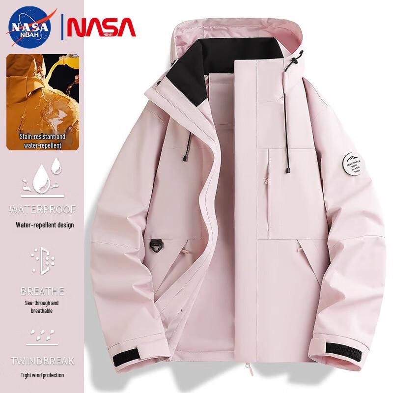 NASA NOAH Herren Outdoor Winddichte Jacke