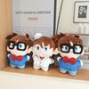 Japońska Kreskówka Detektyw Conan Lalka Mała Zawieszka Śliczna Wersja Q Pluszowa Lalka Breloczek Ozdoba do Zawieszania na Torbie
