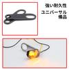 Aoling Turn Signal Stay, M9 Turn Signal Stay, 1 Shape, Bike Turn Signal Bracket,