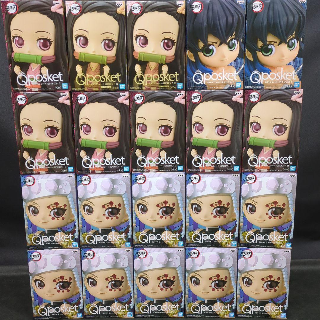 

[USED] Demon Slayer: Kimetsu no Yaiba - Tengen Uzui, Nezuko Kamado, Inosuke Hashibira - Qposket Figures (20 pieces)