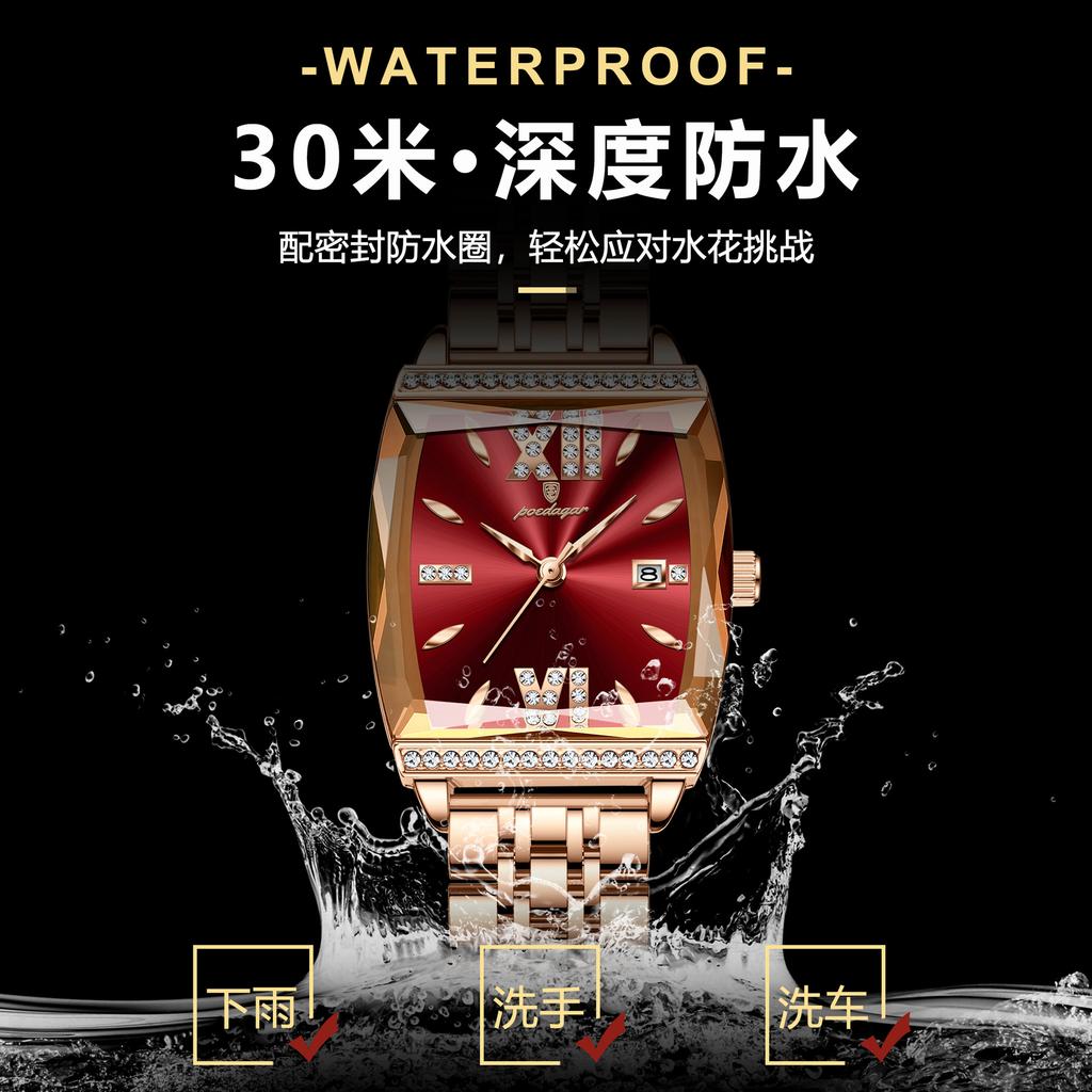 Light Luxury Women'S Quartz Watch Waterproof Fashion Women'S Watch