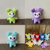 Super Cute Momo Lovely Plush Toy Keychain Bag Pendant For Your Little Princess