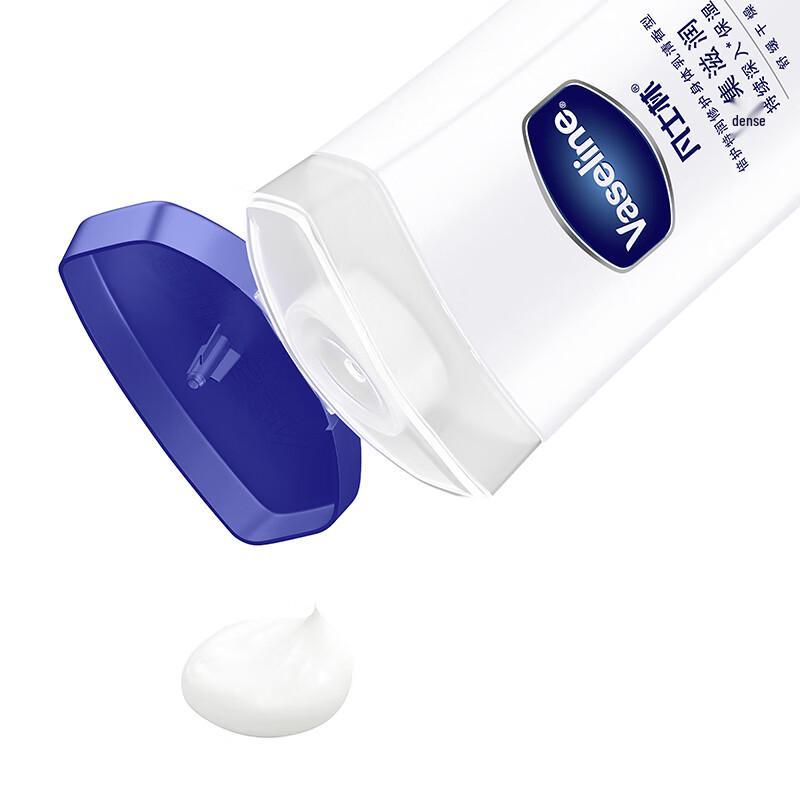 Vaseline Intensive Care Scented Body Lotion