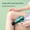 Litefei Mini Fascia Massage Gun SL-888