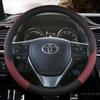 Car Steering Wheel Cover Leather For Toyota E'Z RAV4 2013- Corolla 2013-2017 Scion iM 2016 Auris 2013-2016 Auto Accessories